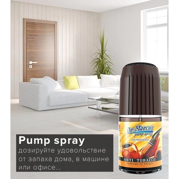 Dr.Marcus Освежитель воздуха Pump Spray Anti tabacco 50 мл - image 3