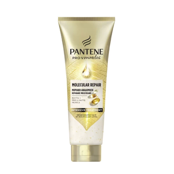 Pantene Бальзам 3 мин Bond Repair 150 мл - image 1