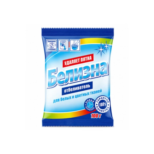 Belizna Înalbitor de rufe albe si colore 100gr - image 1