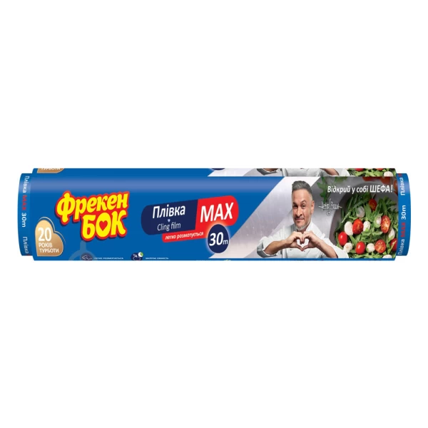 Freken Bok Pelicula pentru alimente 30m - image 1
