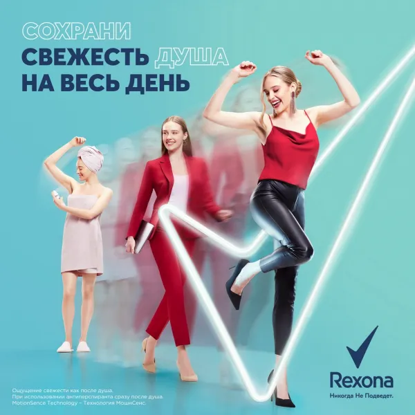 Rexona антиперспирант стик 40мл Invisible Aqua - image 4