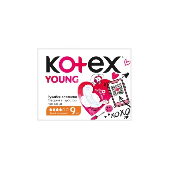 Kotex Гигиенические прокладки Young Ultra 9 шт - image 2