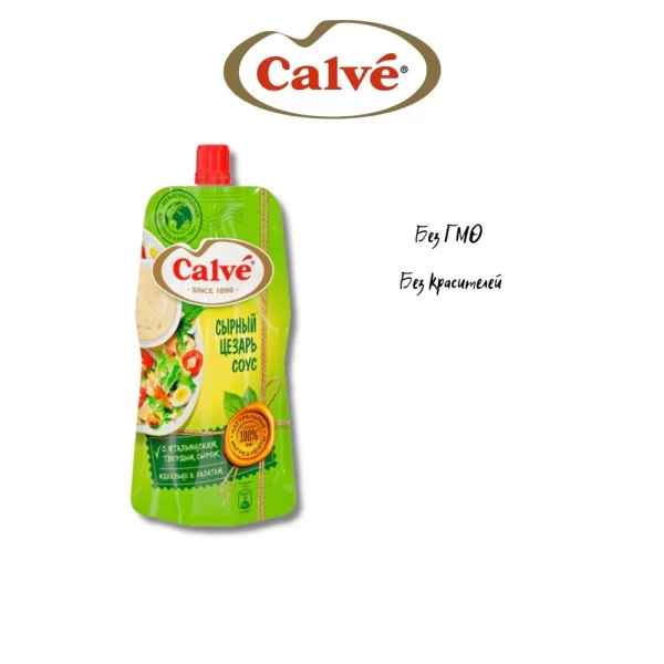 Calve Sos cu cascaval Cezar 230g - image 3