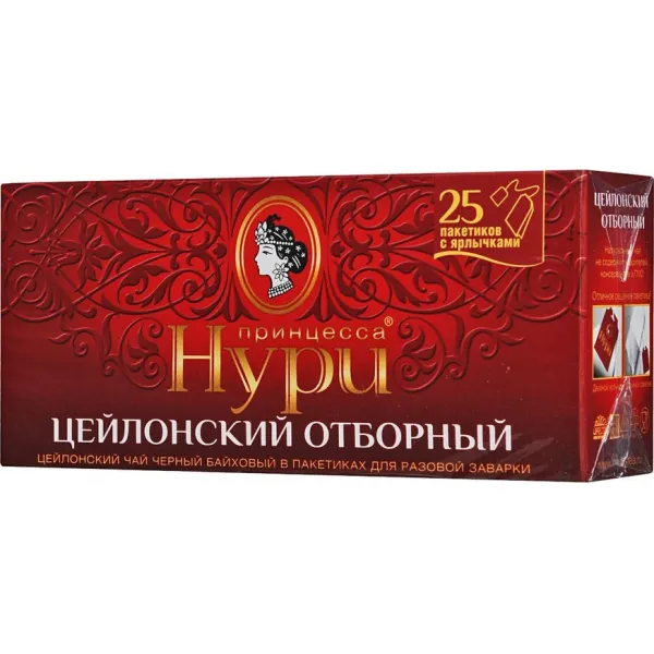 Ceai Princess Noori Selected Double 25p х 2g - image 1