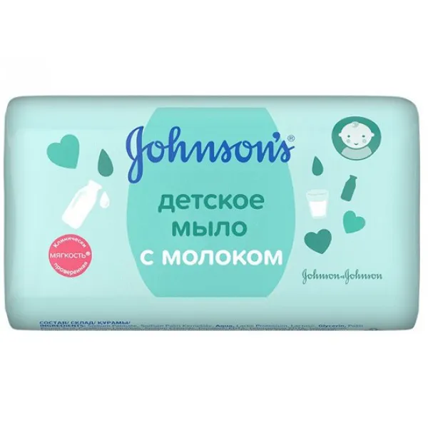 Johnson's Baby Sapun 100g cu lapte - image 1