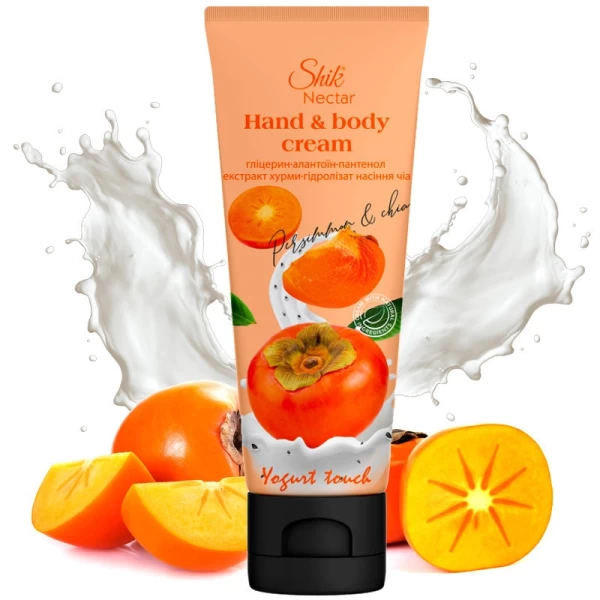 Shik Crema de maini 75ml Extract de curmal și hidrolizat din semințe de chia - image 2