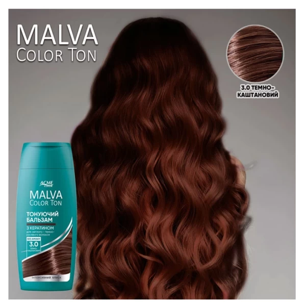 Тонирующий бальзам для волос Acme Color Malva Color Ton 3.0 Тёмно-каштановый, 180 мл - image 2