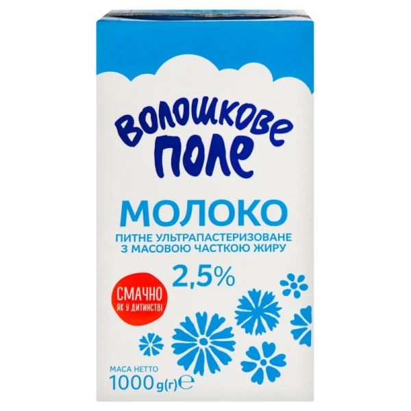Lapte Voloshcove Pole UHT 2.5% 1L Tetra Pack - image 1