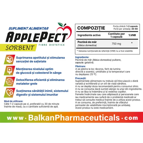 Пищевая добавка ApplePect 750mg 60cap - image 3