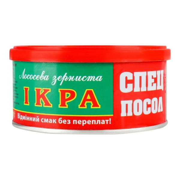 Икра лососевая зернистая соленая Спецпосол ж/б 275г Спецпосол - image 1
