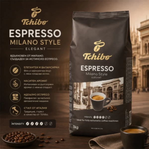 Кофе в зернах Tchibo Espresso Milano Style 1 кг - image 3
