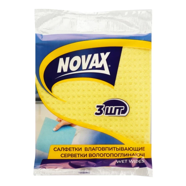 Novax Lavete absorbante econom 3 buc 6627 - image 1