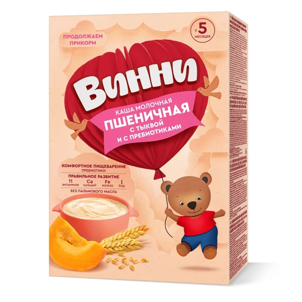 Vinni Terci cu lapte din grâu cu dovleac si prebiotice 200gr. (5m +) - image 1