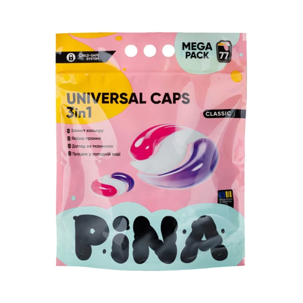 PINA Detergent capsule Universal Classic 77 buc - image 1