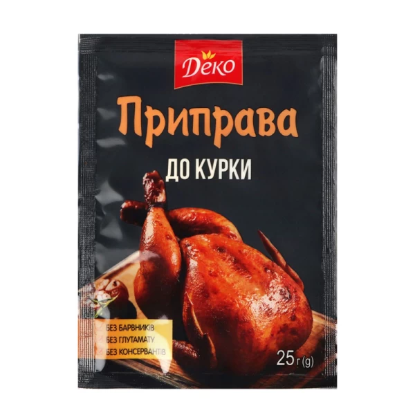 Deko Специи для курицы 25 г - image 2