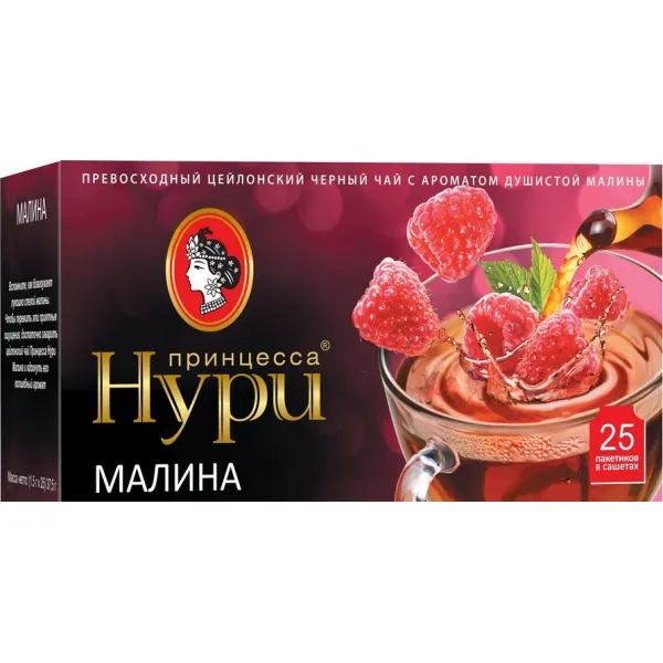 Чай черный с ароматом малины Принцесса Нури 25 пакетиков - image 2
