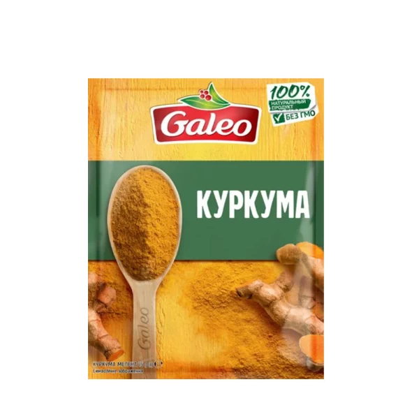 Galeo Curcuma 15g - image 2