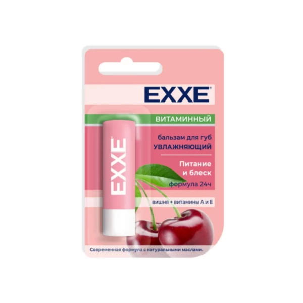 Exxe Balzam de buze Vitaminizat 4,2 g - image 1