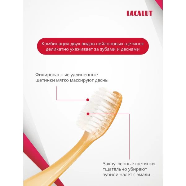 Lacalut Periuta de dinti Aktiv - image 3