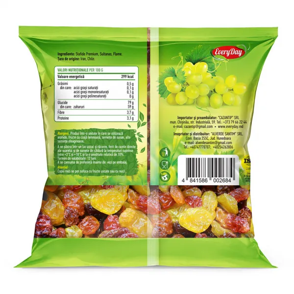 Everyday Изюм Mix (Premium, Sultanas, Flame), 200г - image 2