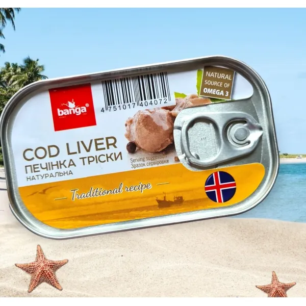 Banga Ficat de Batog cu frunze de dafin 115gr - image 2