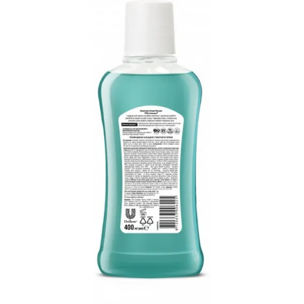 Лесной бальзам Ополаскиватель для десен Тройной эффект Экстра свежесть 400 мл - image 3