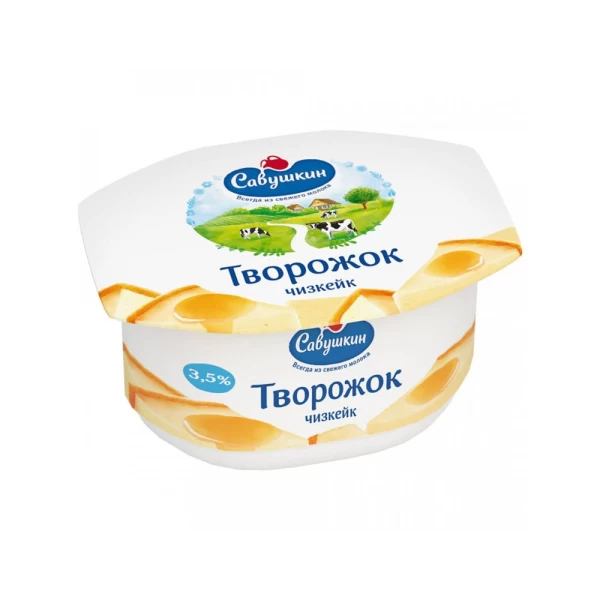 Паста сырковая десертная Чизкейк Савушкин продукт 3,5% 120 г - image 2
