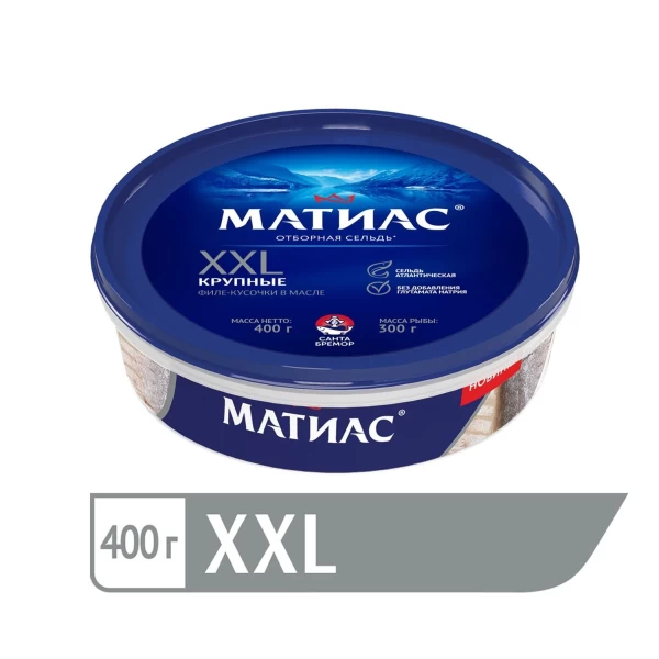 Санта Бремор Филе сельди вкусное Matias ассорти, 400 г - image 2