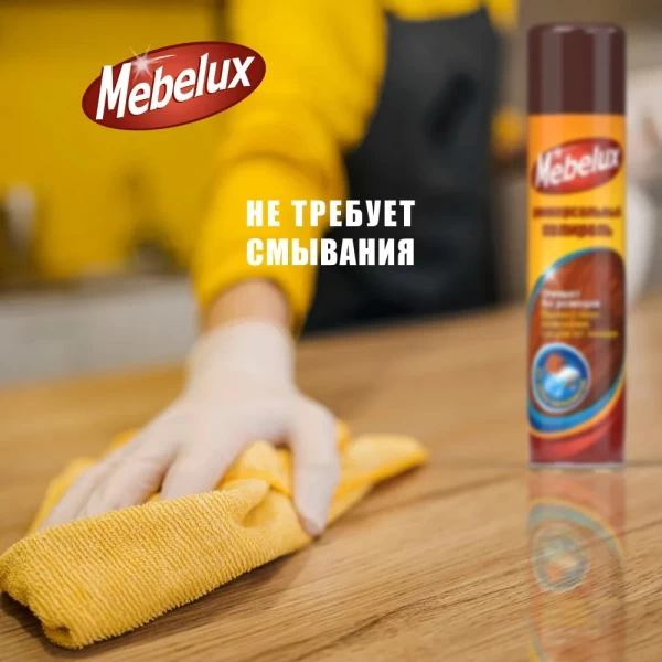 Полироль для мебели Mebelux для любых поверхностей 300 мл - image 4