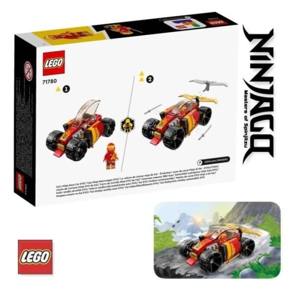 Конструктор Lego Ninjago Гоночная машина Кая-ниндзя, 94 эл. - image 5