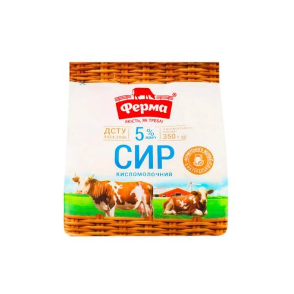 Ferma Branza proaspata de vaci 5,5 % 350 g - image 1