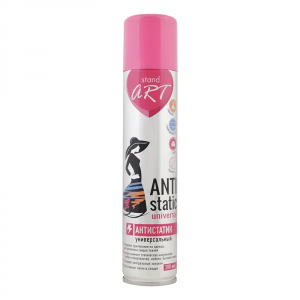 Stad Art Spray Antistatic universal 200ml - image 1