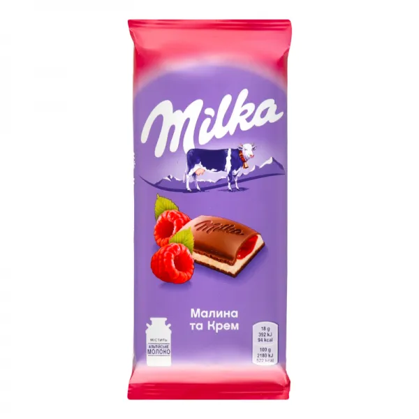 Milka Ciocolata cu umplutura de zmeura 90g - image 1