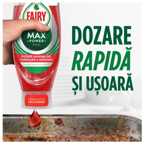 Fairy Средство для мытья посуды Max Power 545 мл Pomegranate - image 2