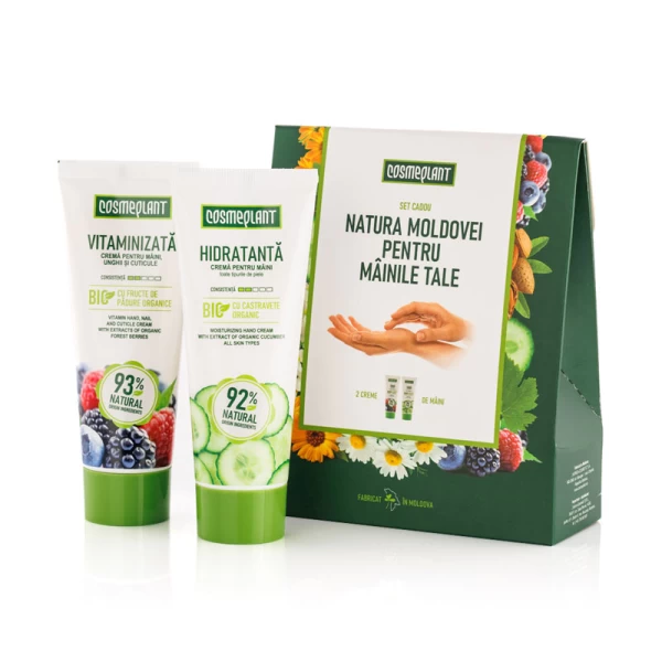 Cosmeplant Набор для рук Природа Молдовы 200 мл - image 1