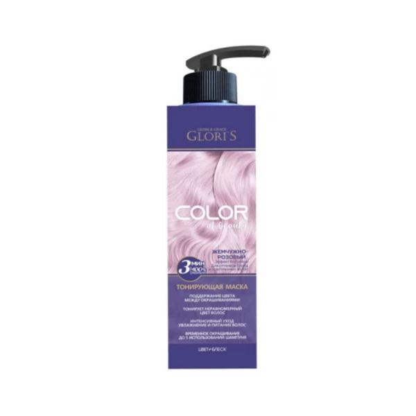 Glori's Masca pentru par tonifianta Roz-perlat 200 ml - image 1