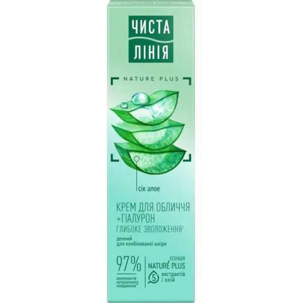 Cistaia Linia Crema de fata hidratanta de zi pentru ten mixt 40ml - image 2