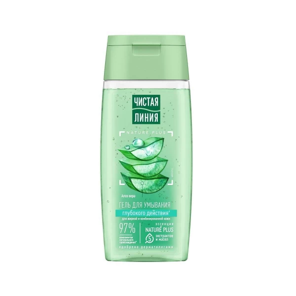 Cistaia Linia Gel de spalare pentru ten normal si mixt Aloe Vera 100ml - image 1