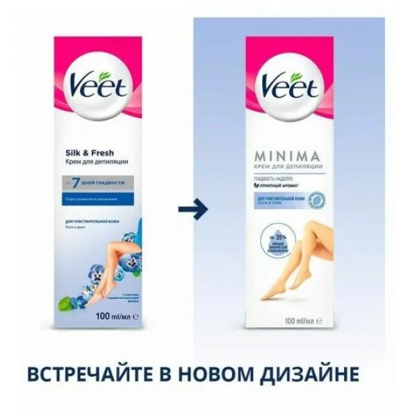 Veet Крем для депиляции с алоэ вера и витамином Е для чувствительной кожи 100мл - image 4