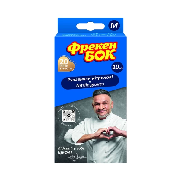 Freken Bok Manusi unica folosinta M, 10buc - image 1