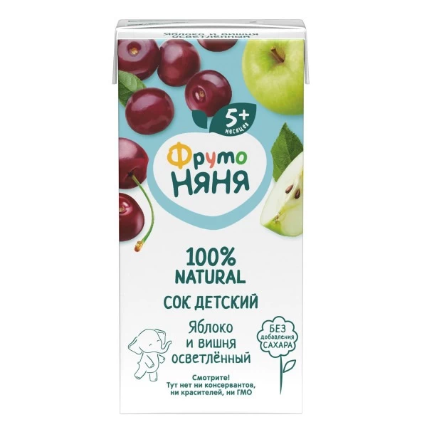FrutoNanny Suc din mar si visina 200 ml - image 2
