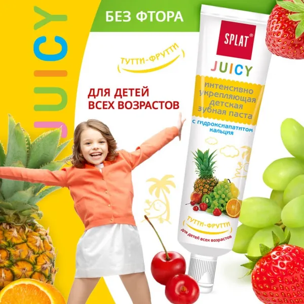 Splat Juicy Pasta de dinti pentru copii Tutti Frutti 80 ml - image 3