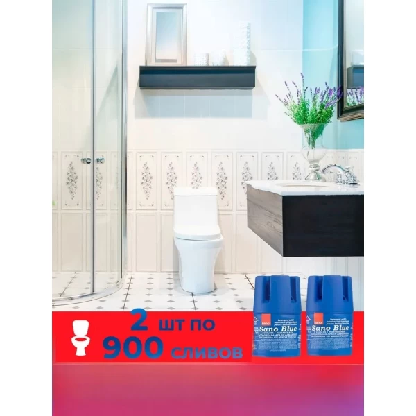 Контейнер-мыло для смывного бачка SANO BLUE, 150 г - image 2