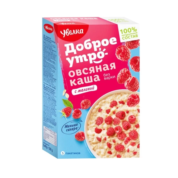 Uvelka Terci de ovaz zmeura 5 x 40 g - image 1