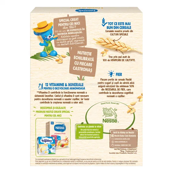 Каша Nestle 8 злаков с медом 250г (12+ м) - image 2