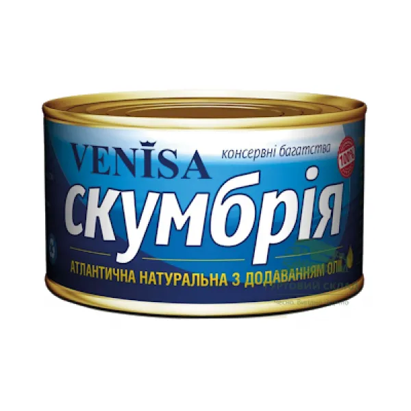 Скумбрия Venisa натуральная с добавлением растительного масла 240г. - image 1