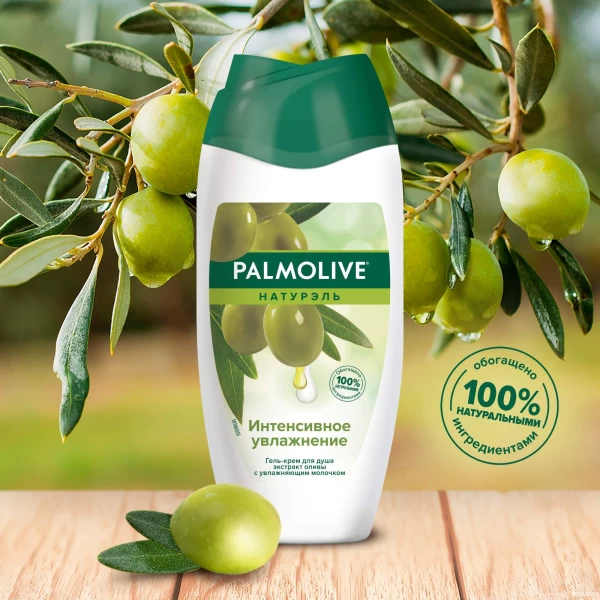 Гель для душа Palmolive Olive & Milk Oliva e Latte 500 мл - image 2