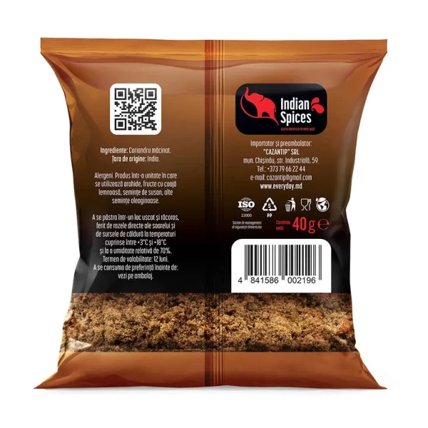 Кориандр молотый Indian Spices, 40г - image 2
