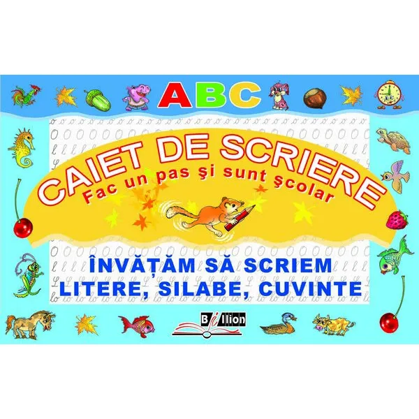 Записная книжка. Учимся писать буквы, слоги, слова - image 1