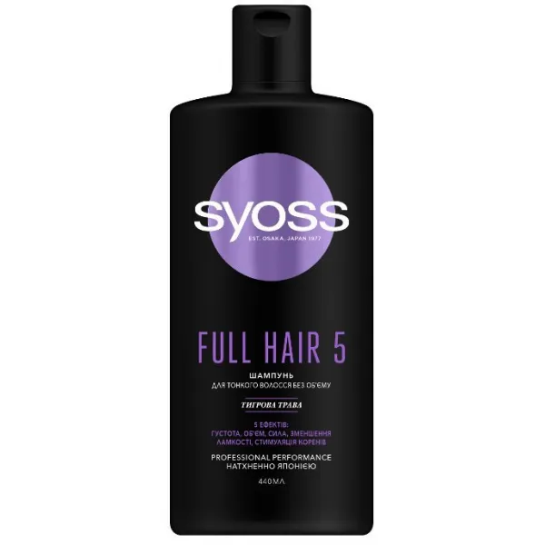 Syoss Sampon 440ml Full Hair 5 - image 1